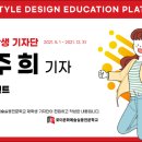 로이푸드 이미지