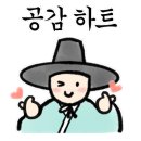 한국타이어 TTS 수동점 이미지