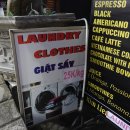 빈하우스 이미지