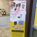 박성준 동물병원 이미지