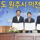주)다림양행