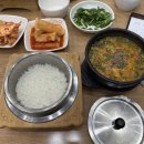 면목역 부모님 모시고 가기 좋은 식당 | 기력 회복에 딱인 하동우렁추어탕 솔직 리뷰