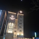 브라운도트 부안변산점 | 부안에서 머물기 좋은 숙소 &#34;브라운도트호텔 부안변산점&#34;