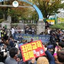 관악-현장-관악-10-23 이미지