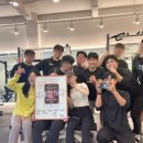 에이플러스짐 이미지