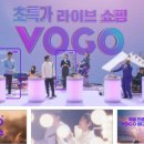보고플레이 이데일리
