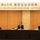 지에스25 삼성제일 조선비즈