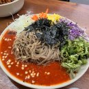 굴다리우리통닭 다이닝코드