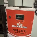 더놀자노래연습장 이미지