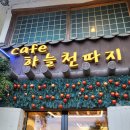 여주-0011 이미지