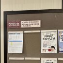 아세아 세무회계 이미지