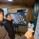 2025 아차산 해맞이 축제 이미지