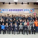 신안군농업기술센터 이미지