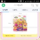 포니펫