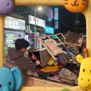 행운철거 이미지