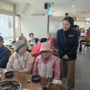 풍림아파트경로당 이미지