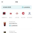 지니어트 이미지