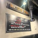 미스터(Mr)서쪽갈비 | 포항 쌍사 맛집 미스터서쪽갈비 국내산 쪽갈비 후기