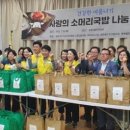 서울소머리국밥 이미지