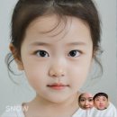 하양이