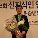 권혁희