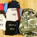 내일여행 - 금정구 부산대학로63번길 2 | 내일여행