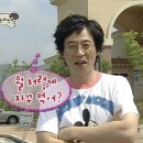 동승루 - 원주시 이화4길 30 | 원주 맛집 , 단계동 맛집 동승루 오픈런 방문 후기