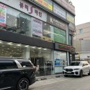 번화2로 | 라파스칼프 서산점 : 따뜻한 온열돔 안에서 두피부터 피부, 전신 디톡스까지 프리미엄 케어 솔직 후기