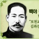 통일미곡