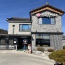 반월마을회관 이미지