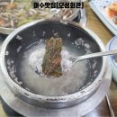 누룽회관 이미지