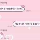 다미산부인과의원 네이버블로그