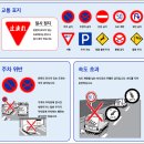 가야렌트카 | 일본 북해도 홋카이도 여행 삿포로 렌트카 업체 비용 돌하루팡 후기