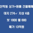 가천세탁소 이미지