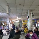 일동제일유황온천 이미지