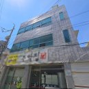 보너스부동산중개 이미지