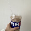 파리바게뜨동작대방점 | 파리바게뜨 카페라테 추천 후기