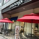 몽쥬베이커리 | 왕십리 베이커리 맛집 파운드케이크가 유명한 몽쥬 빠티세리