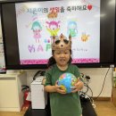 🧡사랑하는 우리 지은이의 생일을 축하합니다.🧡 이미지