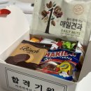 행운성인PC방 이미지