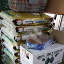 성도마트 - 평택시 은실1길 10 | 성도마트