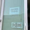 상사동로-8 이미지