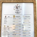 님도그냥 이미지