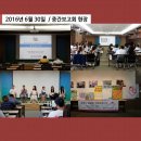 대구대학교환경 이미지