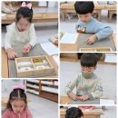 덧셈