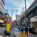 롯데119부동산공인중개사사무소 이미지