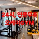 헤어아파랑스