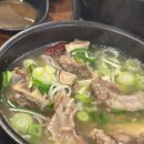 신선한우영농조합법인 네이버블로그