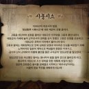 황후PC 네이버블로그