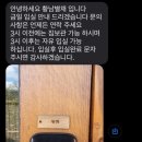 원화랑 스테이 이미지